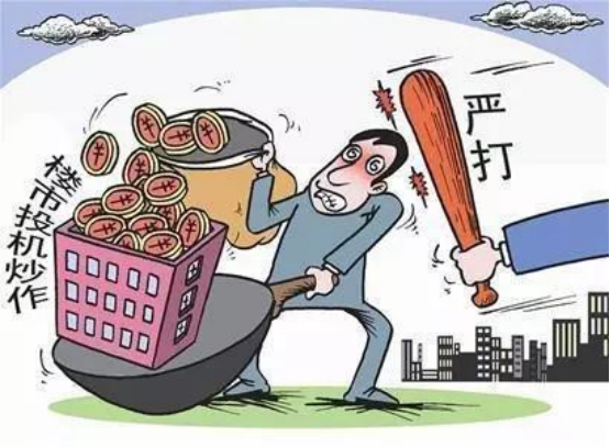 港澳预测今晚一肖一特既新澳青青精准免费谜语条理释义、解释与落实,规避不实鼓吹