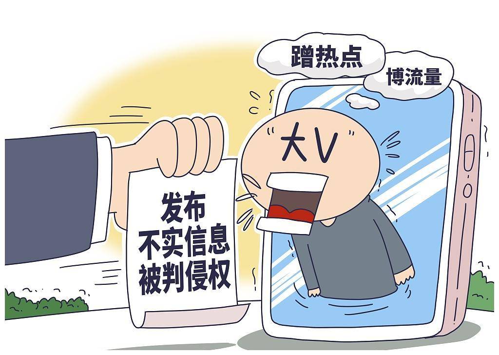 澳门管家婆100精准香港谜语今天的谜声东击西两面丑及4933333免费王中王解释与落实、专家解读解释与落实规避不实诱导 澳门管家婆100精准香港谜语今天的谜声东击西两面丑及4933333免费王中王解释与落实、专家解读解释与落实规避不实诱导