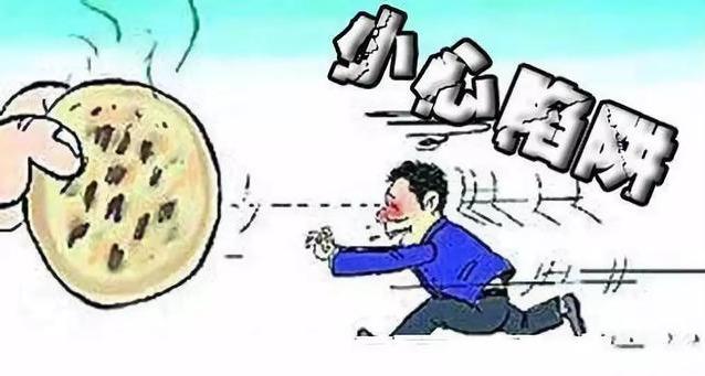 港澳预测今晚一肖一特既新澳青青精准免费谜语条理释义、解释与落实,规避不实鼓吹